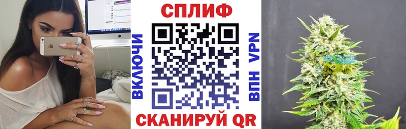 Купить наркоту Гаврилов Посад ОМГ ОМГ сайт  Каннабис  Мефедрон  ГАШ  COCAIN 