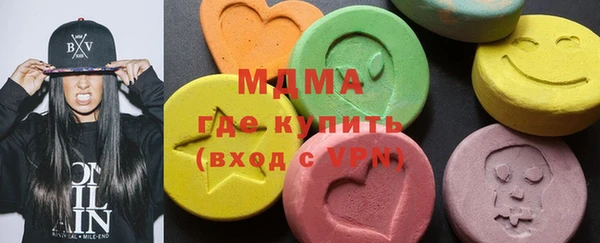 стафф Арсеньев