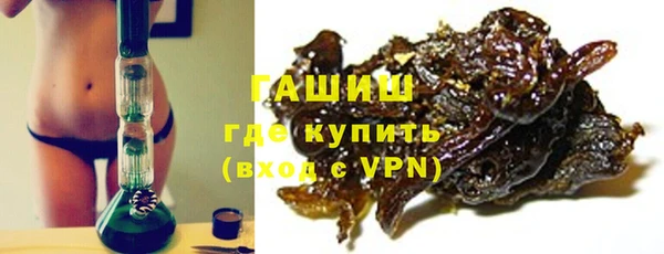 герыч Аркадак