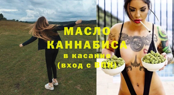 герыч Аркадак