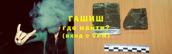 стафф Арсеньев