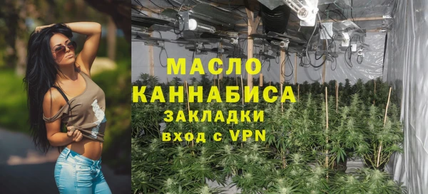 стафф Арсеньев