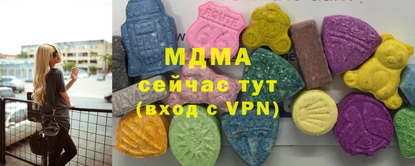 гашишное масло Армянск