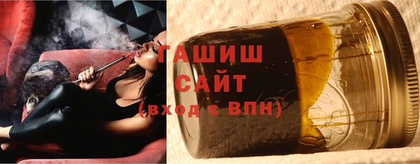 герыч Аркадак