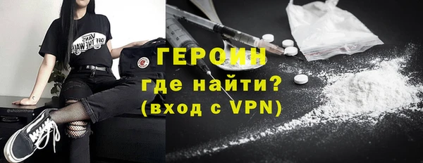 герыч Аркадак