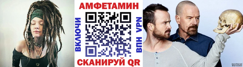 купить наркотик  Гаврилов Посад  Первитин кристалл 