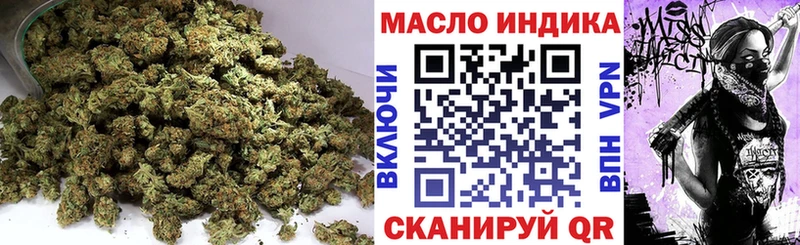 Дистиллят ТГК THC oil  ссылка на мегу как войти  Гаврилов Посад 
